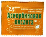 Аскорбиновая кислота, порошок 2.5 г 1 шт для приготовления витаминизированного напитка