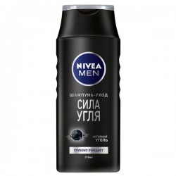 Шампунь Nivea Сила угля 250 мл
