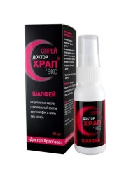 Антихрап Доктор Храп Экс шалфей спрей 60 мл