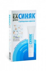 Крем экспресс синяк с гримирующим эффектом 15 г