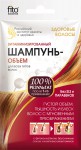 Шампунь, Здоровые волосы объем витаминизированный для всех типов волос 15 мл мягк. упак.