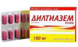 Дилтиазем ретард, капсулы пролонгированного действия 180 мг 30 шт