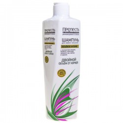 Шампунь Прелесть Профешнл Объем и питание 380 мл