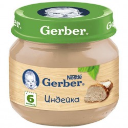 Пюре Gerber индейка с 6 мес 2 шт. 80 г