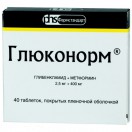 Глюконорм, табл. п/о пленочной 2.5 мг+400 мг №40