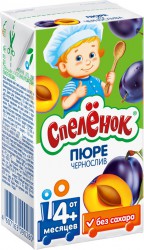 Пюре Спеленок чернослив 125 г