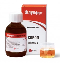 Флуифорт сироп 90 мг/мл 120 мл 1 шт.