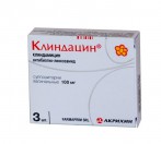 Клиндацин, супп. ваг. 100 мг №3