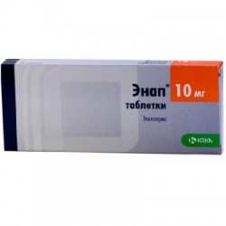 Энап табл. 10 мг 1000 шт.