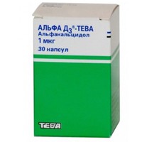 Альфа Д3 капс. 1 мкг 10 шт.