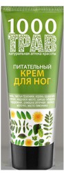 Крем для ног 1000 трав Питательный 75 мл