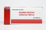 Калия оротат, табл. 500 мг №20