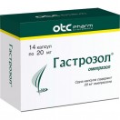 Гастрозол, капс. 20 мг №14 блистер