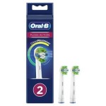 Насадка для электрической зубной щетки, oral-b (Орал-би) 2 шт EB25RB FlossAction флосс экшн с щетинками клинмаксимайзер