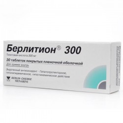 Берлитион 300, табл. п/о пленочной 300 мг №30