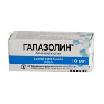 Галазолин, капли наз. 0.05% 10 мл №1