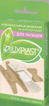 Лейкопластырь, Luxplast (Люкспласт) №16 для пальцев на нетканой основе ассорти телесный