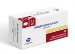 Ивабрадин Канон, табл. п/о пленочной 7.5 мг №56