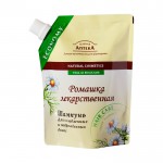 Шампунь, Зеленая аптека ромашка лекарственная для ослабленных и поврежденных волос 200 мл дой-пак