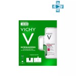 Набор, Vichy (Виши) арт. VRU13555 Нормадерм сыворотка против несовершенств кожи 30 мл + уход корректирующий 30 мл + гель для умывания Фитосолюшн 50 мл + флюид УФ-Клиа SPF50+ 3 мл