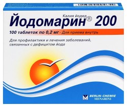 Йодомарин 200 табл. 0.2 мг 100 шт.